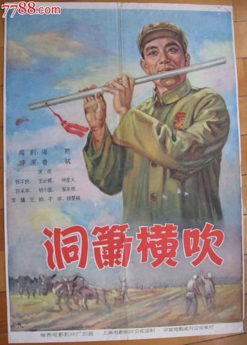 坎特伯雷市 Canterbury驾驶证办理
